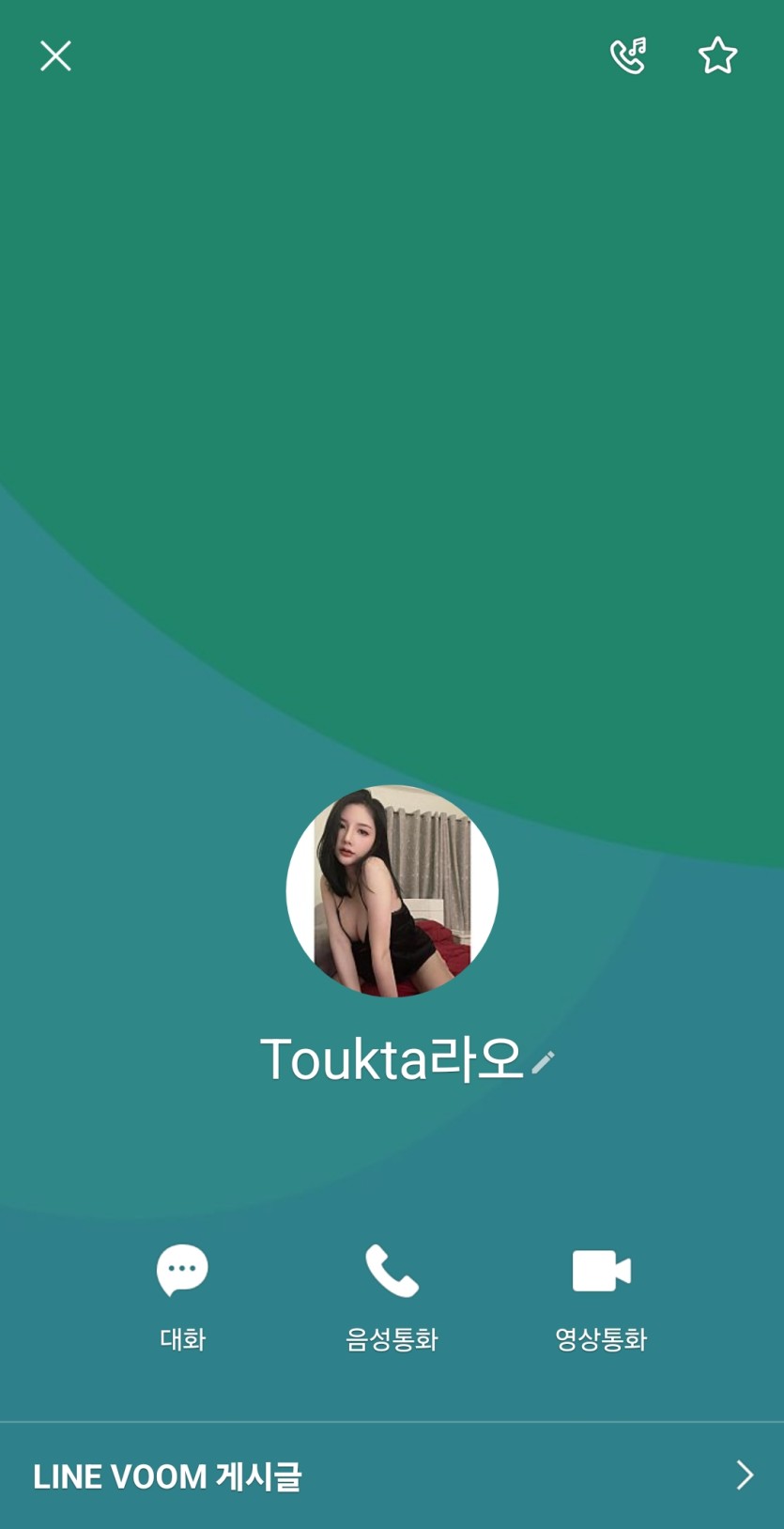 Screenshot_20241025_102445_LINE.jpg
